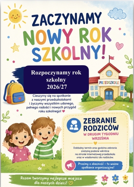 Nowy rok szkolny 2026/27